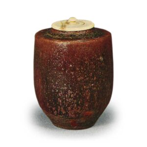 Hatakeyama Katatsuki