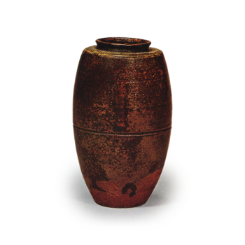 Yama-no-i Shoulder-Strike