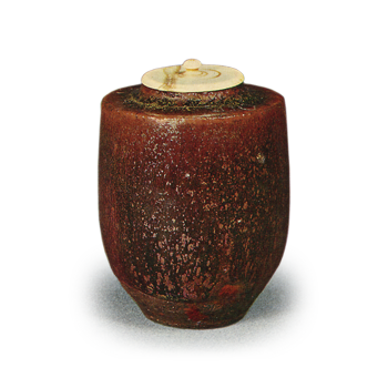 Hatakeyama Katatsuki