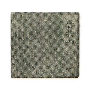 Inner Box: White Paulownia Wood