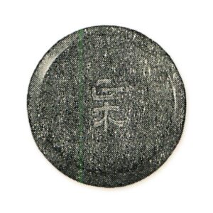 Hikiya: Tetsutōki Lid: Faceted edge, carved frame