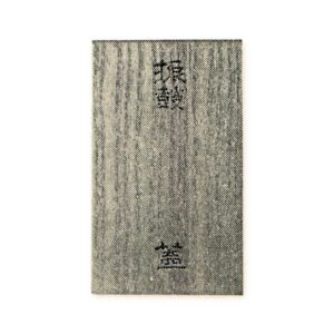 Lid box: White paulownia wood