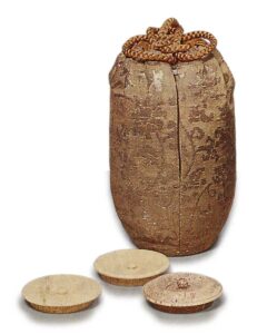 Tea Ground Kumihō (Treasure Cloud) Anraku-an