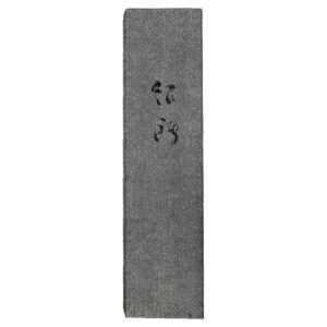 Outer Box Lid: Inscription by Kakukusai Gansō,