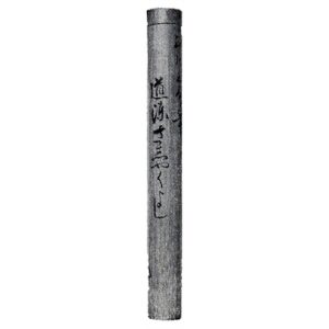 Replacement tube, inscription by Kōtō-in Temple's Zen Master Shinpō