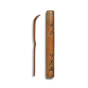 Sen Shōan Tea Scoop with Case, Inscription: Yase