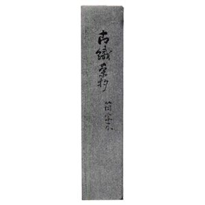 Box: Paulownia wood, natural finish Inscription: Written by Munehide