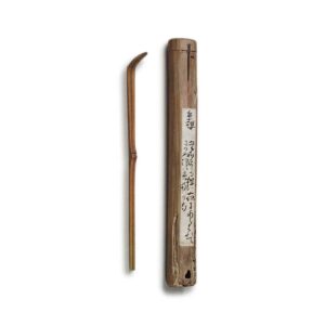 Kobori Enshū Tea Scoop and Case, Inscription: Thread Cherry