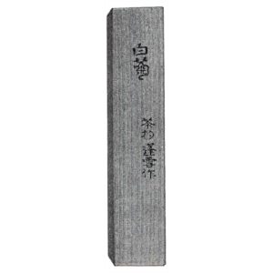 Outer box, with calligraphy in paulownia wood, By Matsudaira Fumai