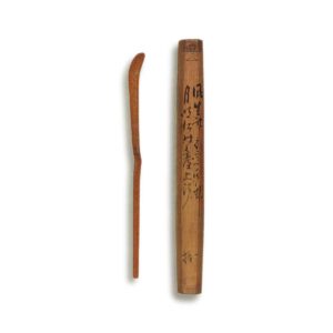 Chashyaku (tea scoop), inscribed in the same tube