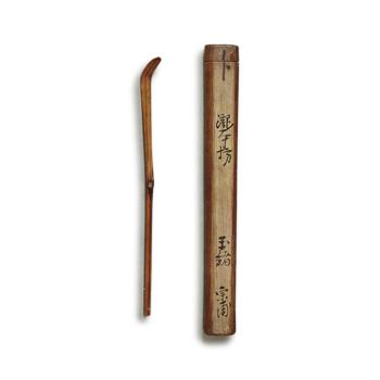 Kobori Enshū Tea Scoop with Matching Tube, Inscription: Tamayo