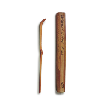 Chashyaku (tea scoop), Katagiri Ishizhou, with a jointed tube, for the priest Hoshun Yamasho