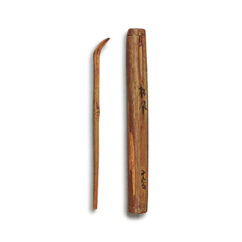 Chashyaku (tea scoop), Matsukaze, by Sen Sotan