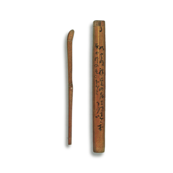 Chashyaku (tea scoop), Sotan Sen, inscribed in the poem “Yuki Shitauraku” (poem by Sotan Sen)