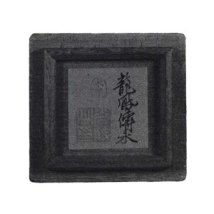 Box lid lining label,