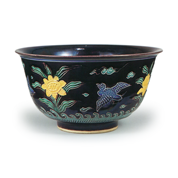 Jiaozi Bowl with Floral and Bird Design