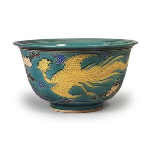 Jiaozi Bowl with Flying Phoenix Design