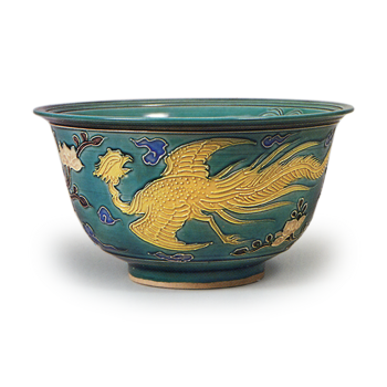 Jiaozi Bowl with Flying Phoenix Design