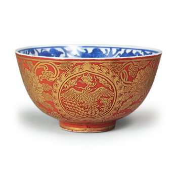 Kinrande Bowl with Phoenix and Peony Design Height: 7.8 cm; Mouth diameter: 13.5 cm; Ba