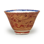 Kinrande Dragon-Motif Sake Cup