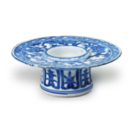 Shōzui Sake Cup Stand
