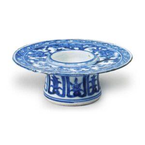 Shōzui Sake Cup Stand