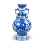Wanli-period Blue-and-White Vase with Dragon Design