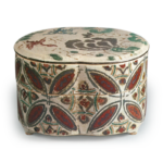 Polychrome Cloisonné-Patterned Tiered Serving Box