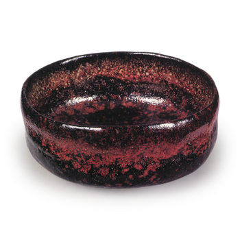 Black Flat Tea Bowl, Inscribed “West Lake,” One Piece