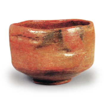 Red Tea Bowl by Tokunari