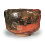 Red-stamped Tea Bowl by Dan-iri