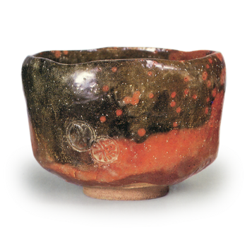 Red-stamped Tea Bowl by Dan-iri