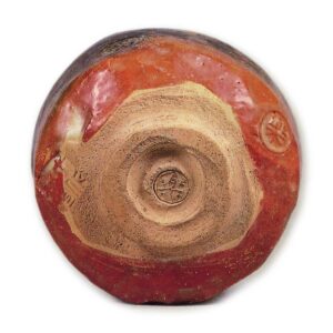 Red-stamped Tea Bowl by Dan-iri