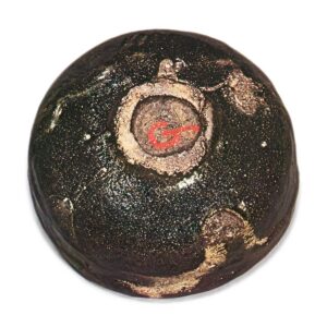 Black Tea Bowl, Inscription: “Zan-setsu,” by Dōnyū