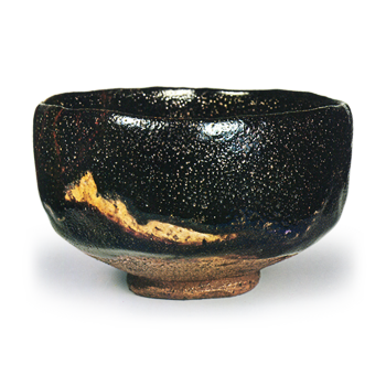 Black Square Tea Bowl, Inscribed “Yūgasa,” by Dōnyū