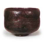 Black Bowl, Inscription: “Saiun,” by Ichinyu