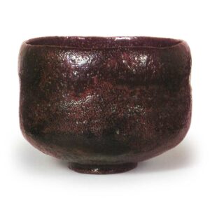 Black Bowl, Inscription: “Saiun,” by Ichinyu