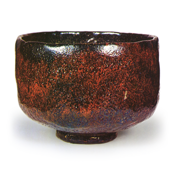 Black Tea Bowl, Inscribed “Shinonome,” by Ichinyu