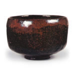 Black Tea Bowl, Inscription: “Saie,” Single Bowl