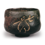 Black Bowl, Inscription: “Sanzan” by Ichinyu