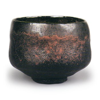 Black Tea Bowl, Inscribed “Kachin,” by Ichinyu