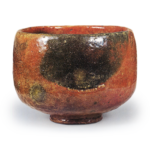 Red Bowl, Inscription: “Yaha” by Ichinyu