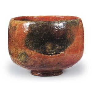Red Bowl, Inscription: “Yaha” by Ichinyu