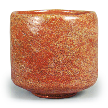 Red Tea Bowl, Inscription: “Friend of the Night's Chill,” by Sōnyū