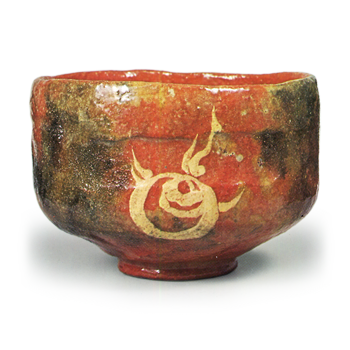 Ryōnyü: tea bowl with sacred gem design, Red Raku