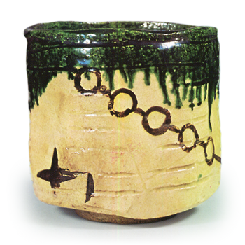 Tannyü: cylindrical tea bowl in the style of Oribe ware