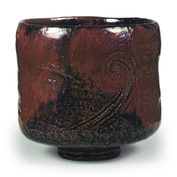 Ōhi VI: cylindrical tea bowl, Black Raku