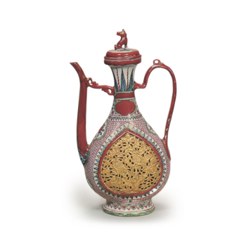 Kinran Vase with Perforated Lid
