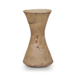 Kise-to Standing Drum