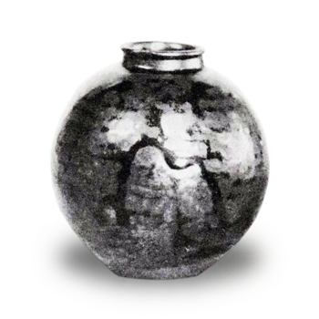 Iwaki Bunrin
